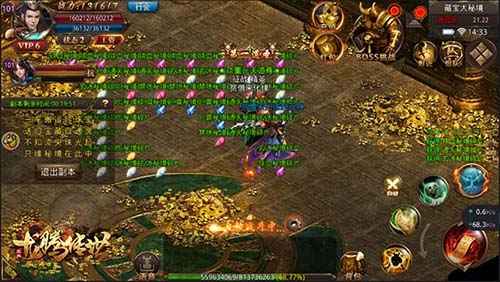 《龙腾传世》职业全解析：战士法师道士谁更胜一筹