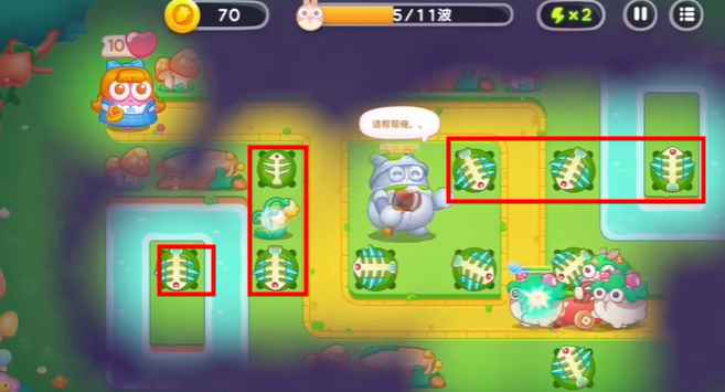 保卫萝卜4绿野奇缘第45关通关攻略与心得