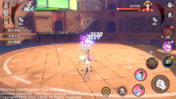 乌塔攻略：精通世界歌姬的旋律之道