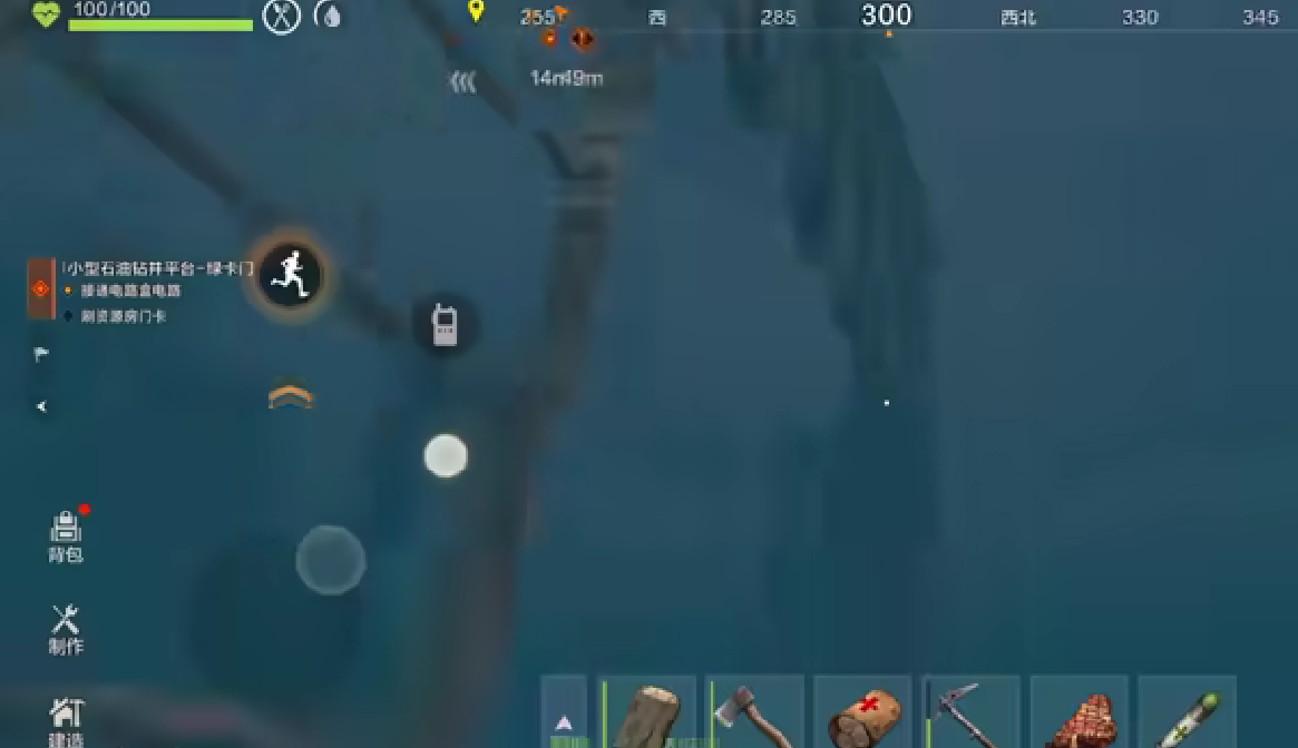 失控进化小油井单刷全攻略