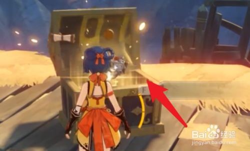 原神提神醒脑披萨食谱获取指南