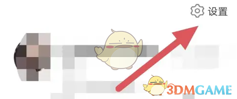 小年糕APP查看ID方法详解