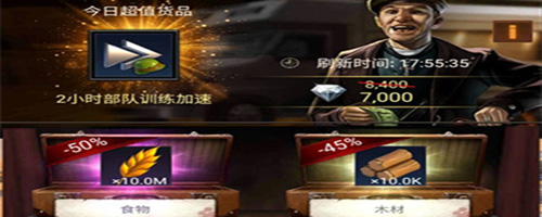 守望黎明羊号养成全攻略：从职业选择到金币获取，助你快速发育