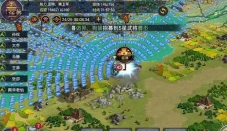 《率土之滨》沦陷了咋办：解救方法全解析