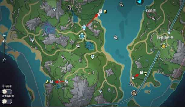 原神第五个神秘核心的获取指南：位置与步骤详解