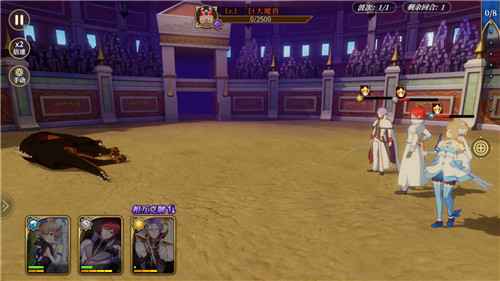 从零开始的异世界生活4-3关卡攻略：行动的枷锁