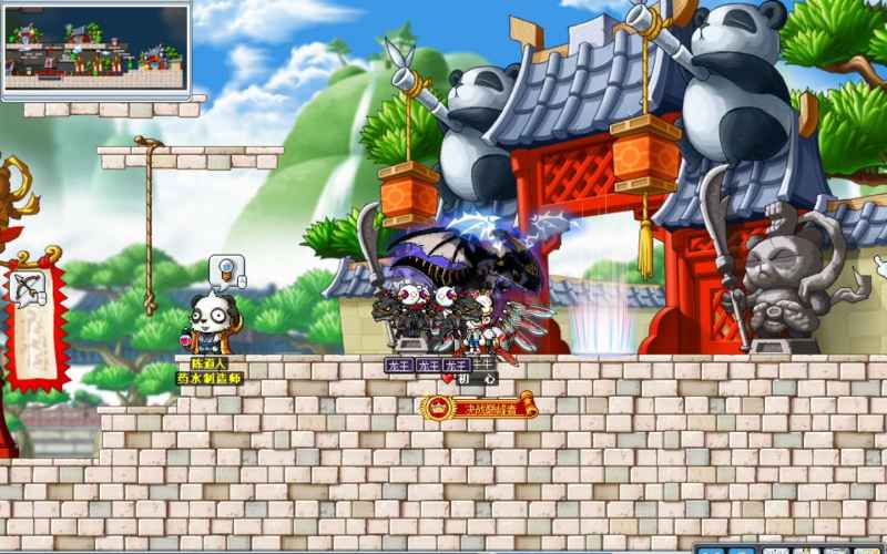 冒险岛骑士团转职全攻略