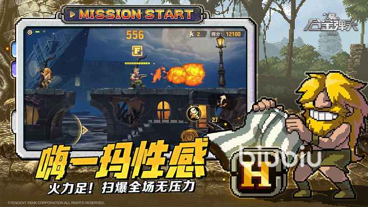 合金弹头觉醒：如何选择最适合你的枪械？