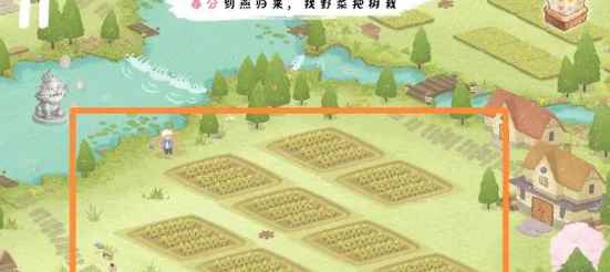 四季之春惊蛰通关攻略：详细步骤与技巧解析