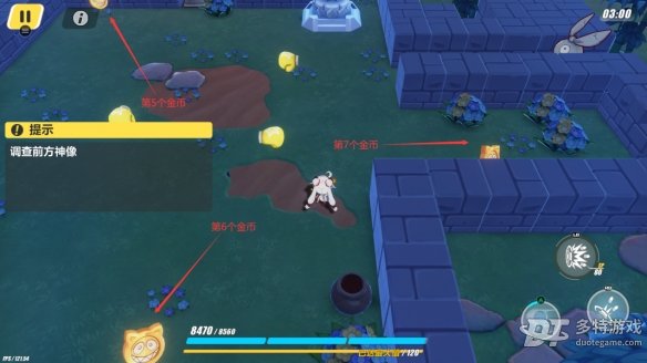 崩坏3神州漂流记4-3木牌挑战全解析:金币位置与通关攻略