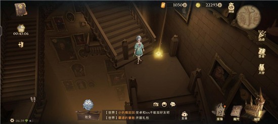 哈利波特魔法觉醒隐藏彩蛋和神秘成就全攻略