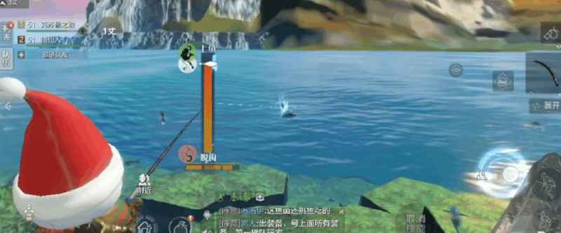 妄想山海如何钓到蝠鲼鱼苗