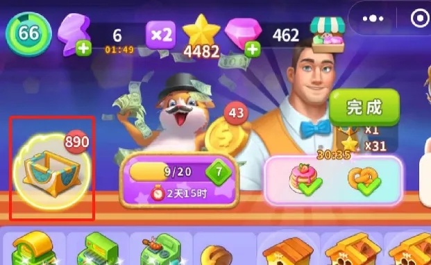 攒全赛季卡牌全攻略：如何高效收集改装大作战赛季卡牌