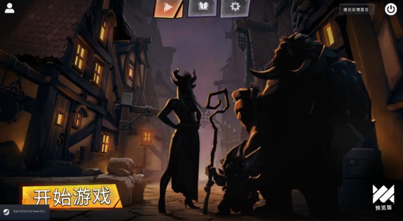 刀塔霸业中文语言切换全攻略：安卓与iOS平台详细解析