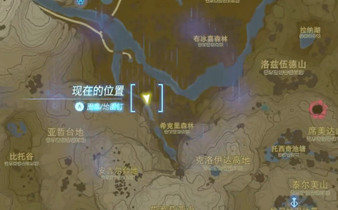 塞尔达传说王国之泪:潜行蘑菇采集地点全解析