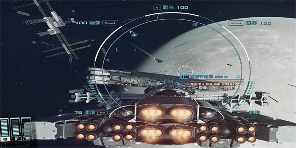星空博展科技目录02获取指南：一步步教你拿取