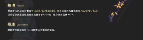 原神破魔之弓图纸获取攻略：任务解析与强度评测
