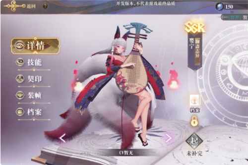 合理搭配阵容，新手也能轻松过图