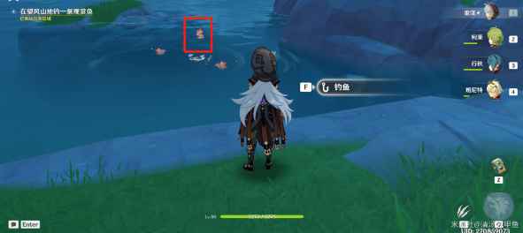 原神鱼群大爆发任务完整攻略：步骤详解与注意事项