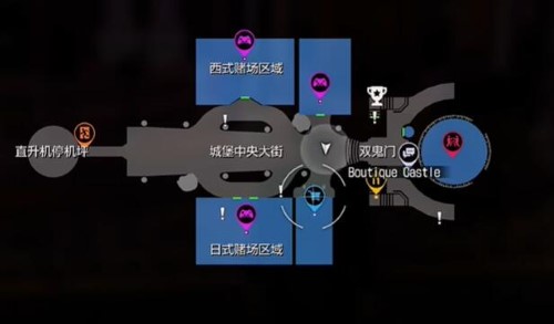 如龙7外传无名之龙豪华表获取指南：招福町城堡精品店步骤详解