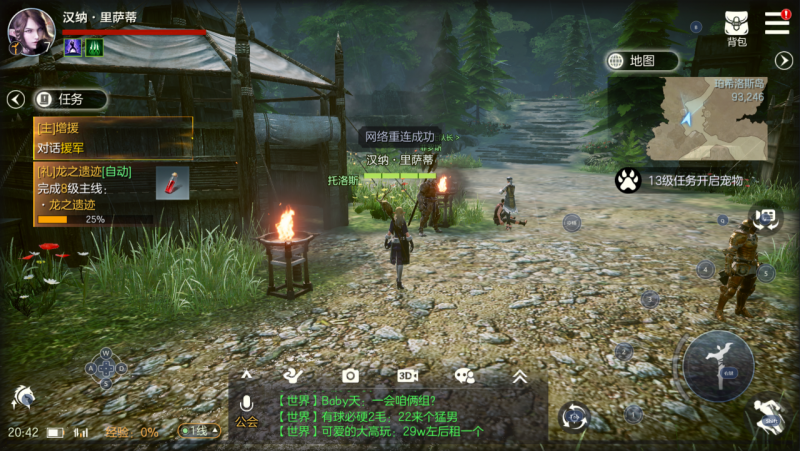 余烬风暴版本号获取失败怎么办：解决方法与游戏体验分享