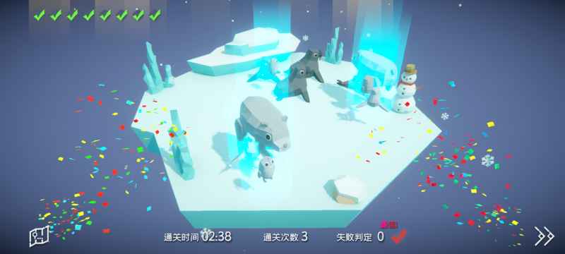 何处游戏世界2攻略：眼力大考验——全收集与钻石点位详解