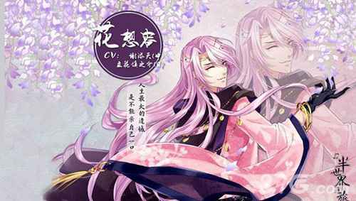 半世界之旅的声优阵容有多豪华？揭秘那些让角色活起来的声音