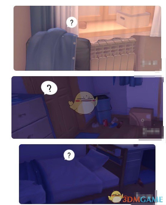 《米塔》第14章通关攻略：平凡的一天怎么过