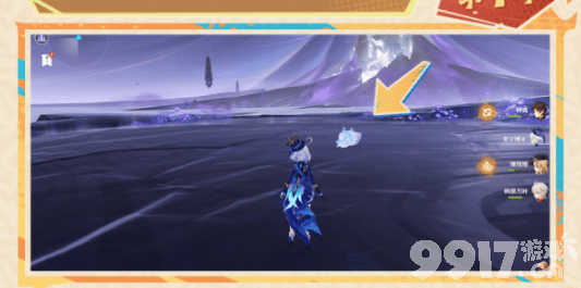 原神5.0哈南帕查记事收集全攻略：地点详解与心得分享