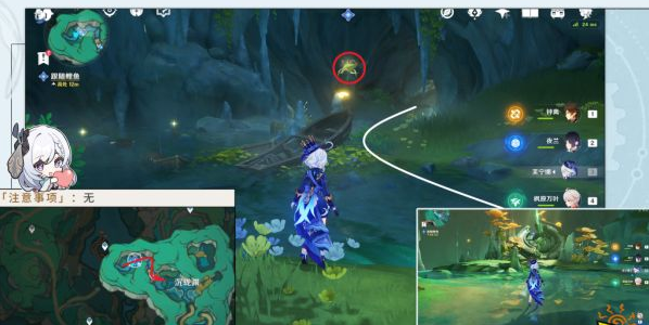 原神沉玉祝珑主线任务全攻略：详细步骤与奖励解析