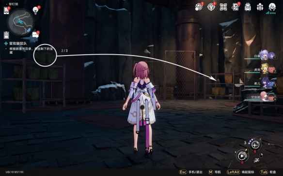 崩坏星穹铁道宝藏探秘：冒险鼹鼠队秘密地图