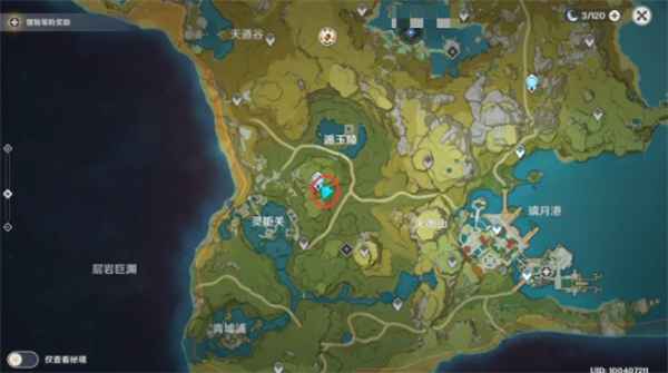 原神琉璃袋采集全攻略