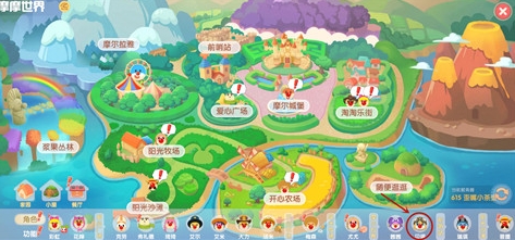 摩尔庄园手游热气球获取指南：与贝琪对话，先建小镇