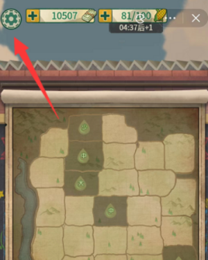 吸油记最新礼包码攻略:获取资源,轻松游戏