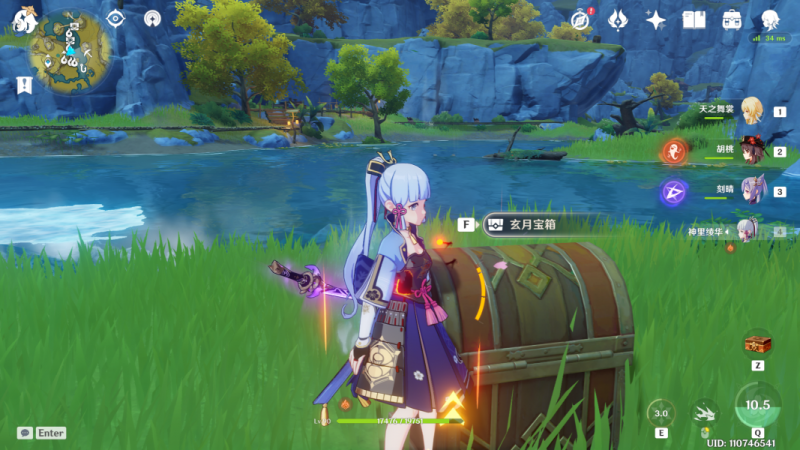 原神玄月宝箱全图鉴：未标记点的位置与探索心得