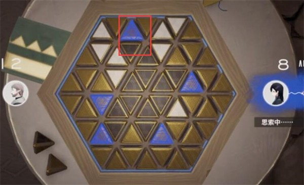 星尘星铎棋第二关通关全攻略