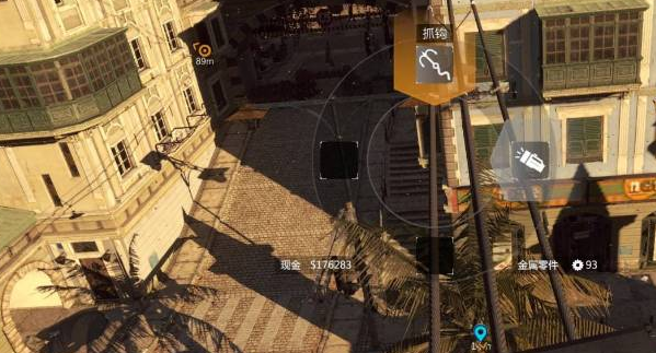 《消逝的光芒》抓钩使用全攻略:新手必看,轻松掌握攀爬技巧