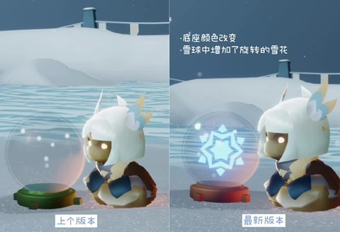 光遇水晶球价格及购买方式详解