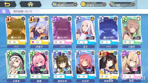 方舟指令魅魔加点全攻略