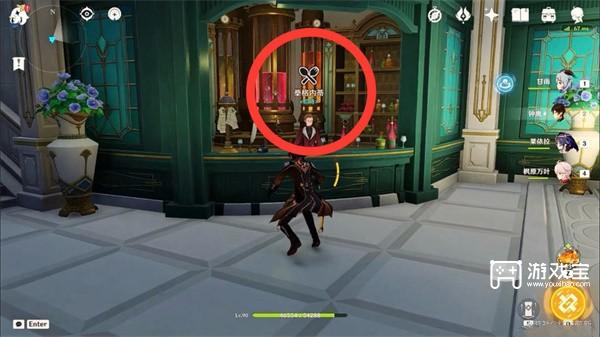 原神桔香鸭胸肉食谱获取全攻略