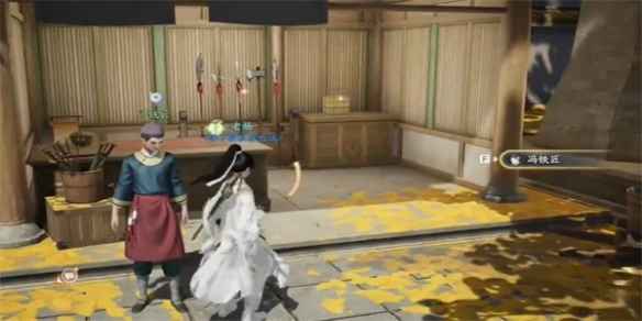射雕神秘碎片任务全攻略