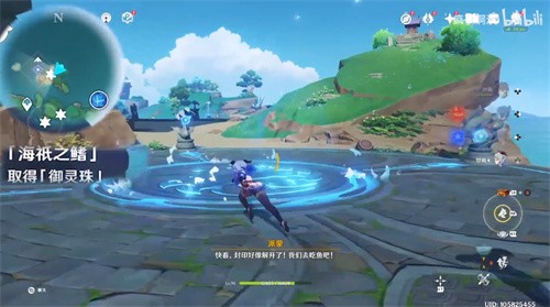 原神海祇之鳍解锁全攻略