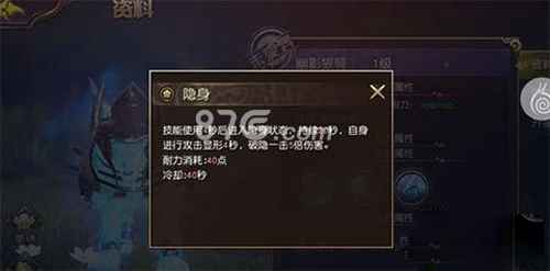 太极熊猫3猎龙坐骑怎么选：新手必看，独角兽、白夜狮鹫、幽影狼骑对比分析
