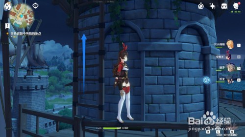 原神阿卡狄亚遗迹之谜：逐步探索与解锁宝藏全攻略