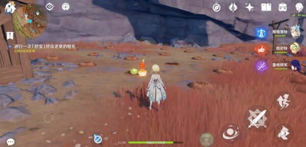 原神岩巅大侠往事任务完整攻略与奖励解析