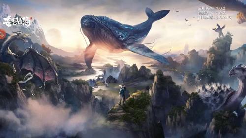 妄想山海鲲化鹏活动玩法全解析