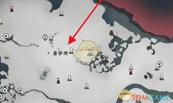 《燕云十六声》火焰机关关闭方法