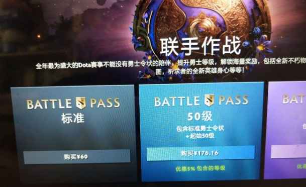 刀塔霸业CDK分享攻略：与好友共赴新版本测试之旅