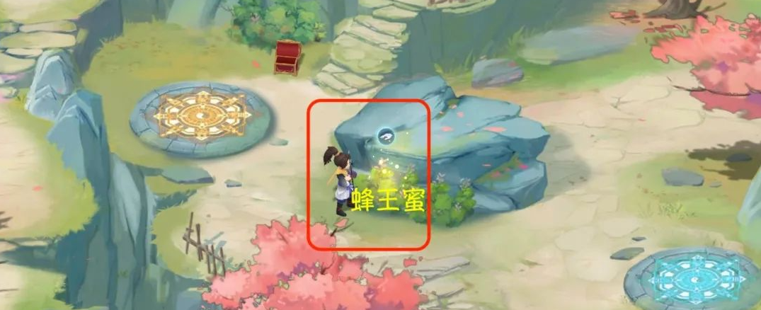 新仙剑奇侠传之挥剑问情第七章六界书收集全攻略