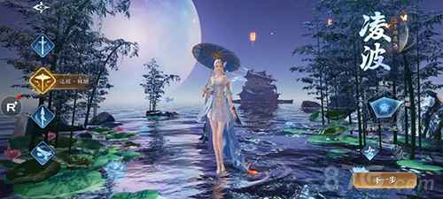 幻世九歌新手职业选择全解析